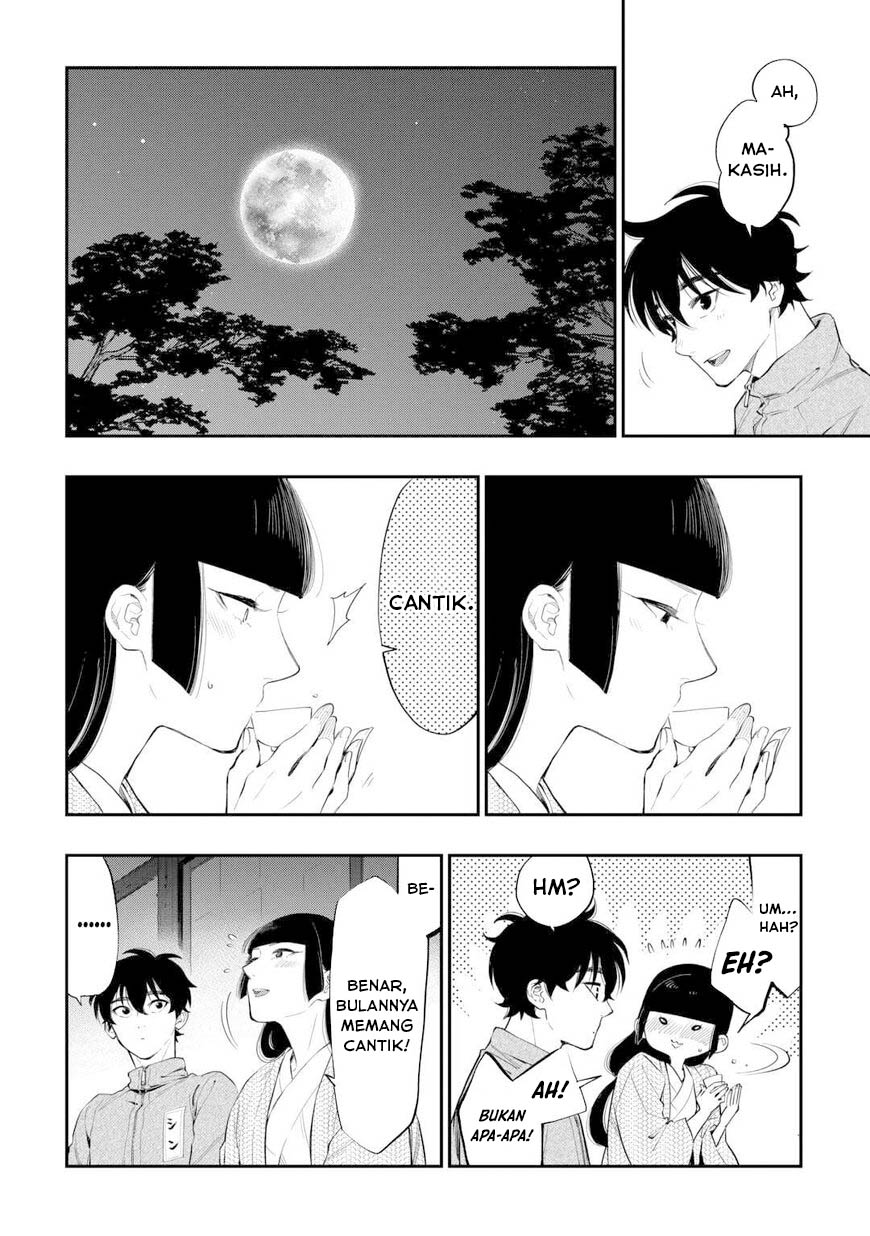The New Gate Chapter 109 - halaman 9