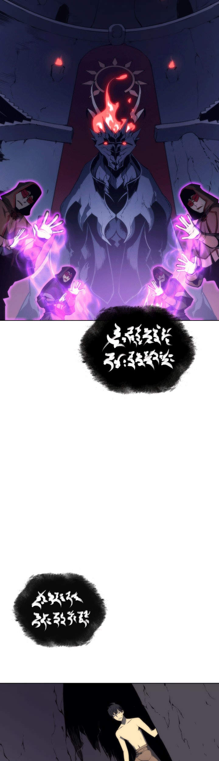 Overgeared New Chapter 4 - halaman 11