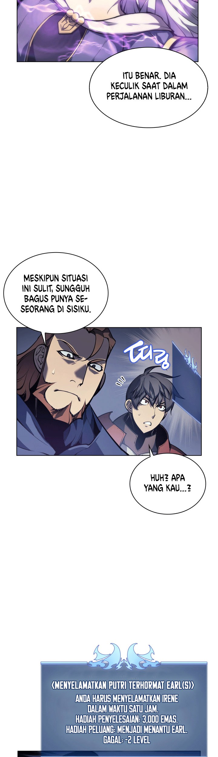Overgeared New Chapter 4 - halaman 26