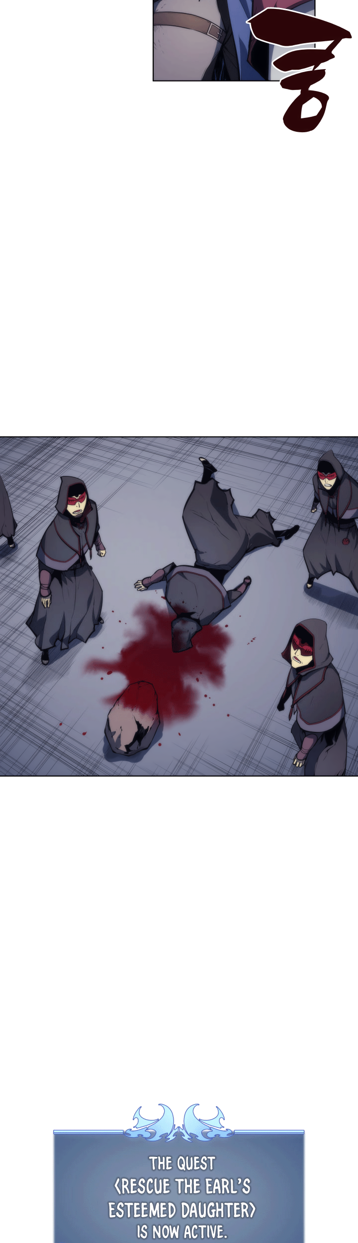 Overgeared New Chapter 4 - halaman 41