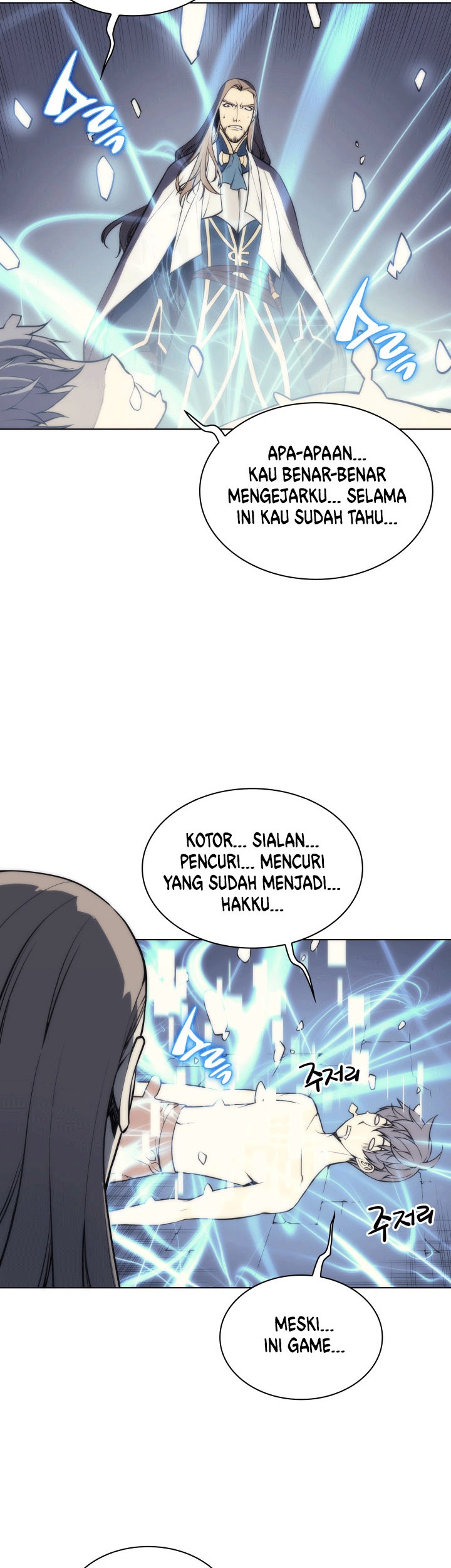 Overgeared New Chapter 3 - halaman 3