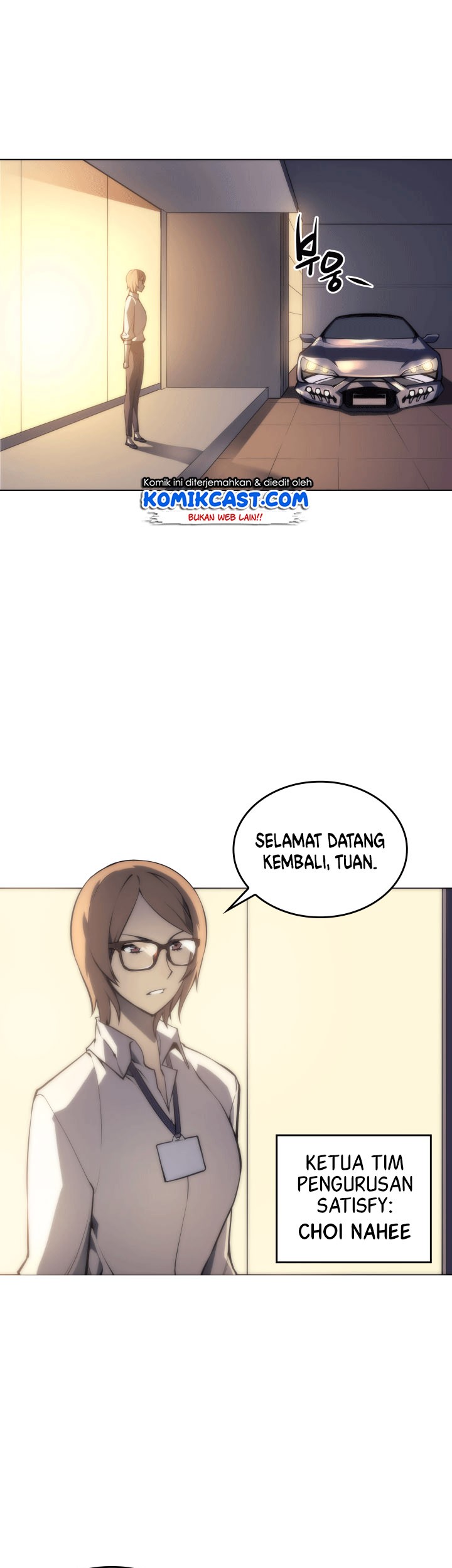Overgeared New Chapter 3 - halaman 9