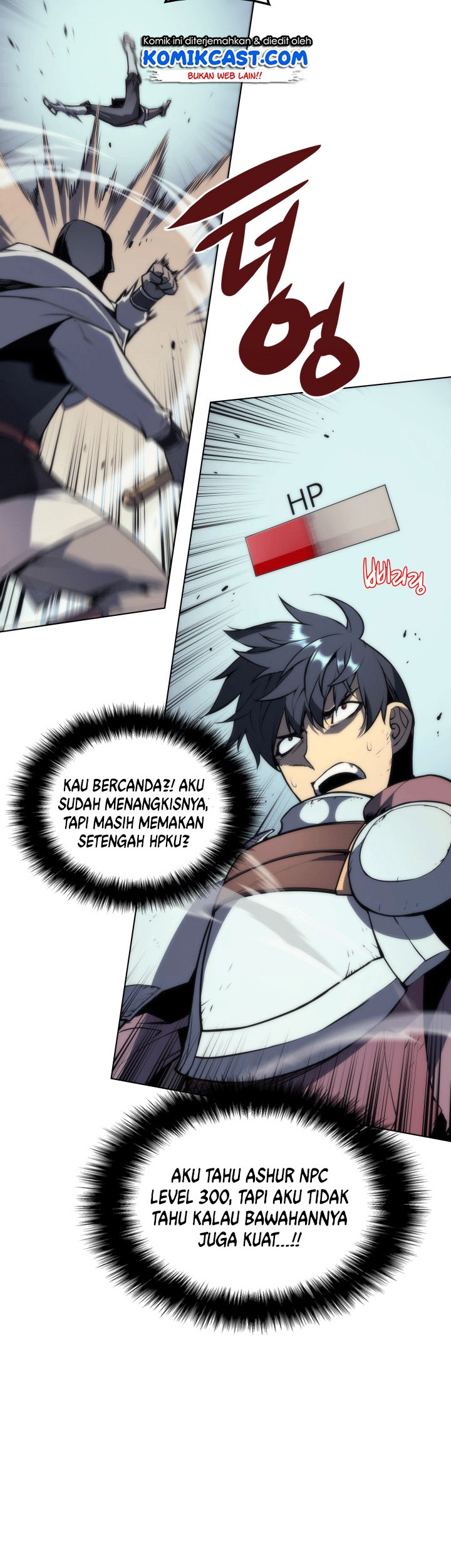 Overgeared New Chapter 2 - halaman 44