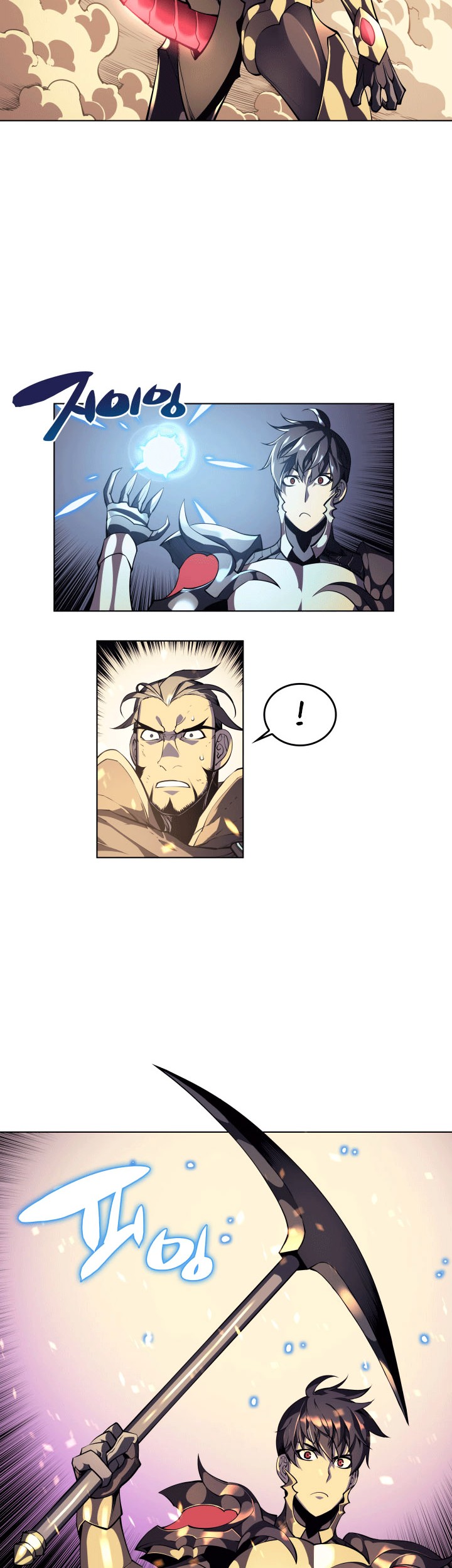 Overgeared New Chapter 1 - halaman 29