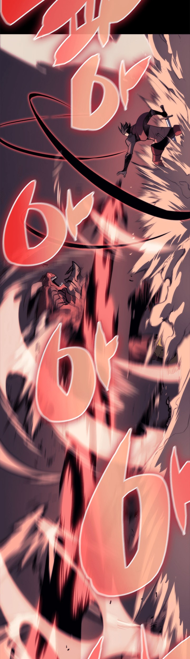 Overgeared New Chapter .1 - halaman 24