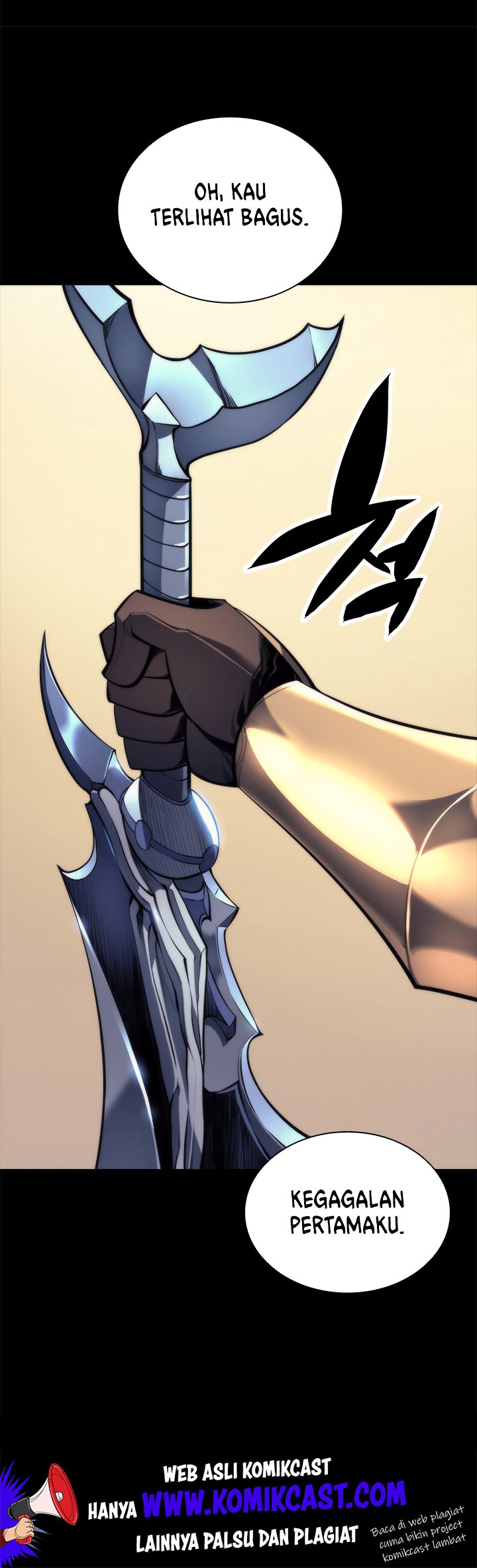 Overgeared New Chapter .1 - halaman 29