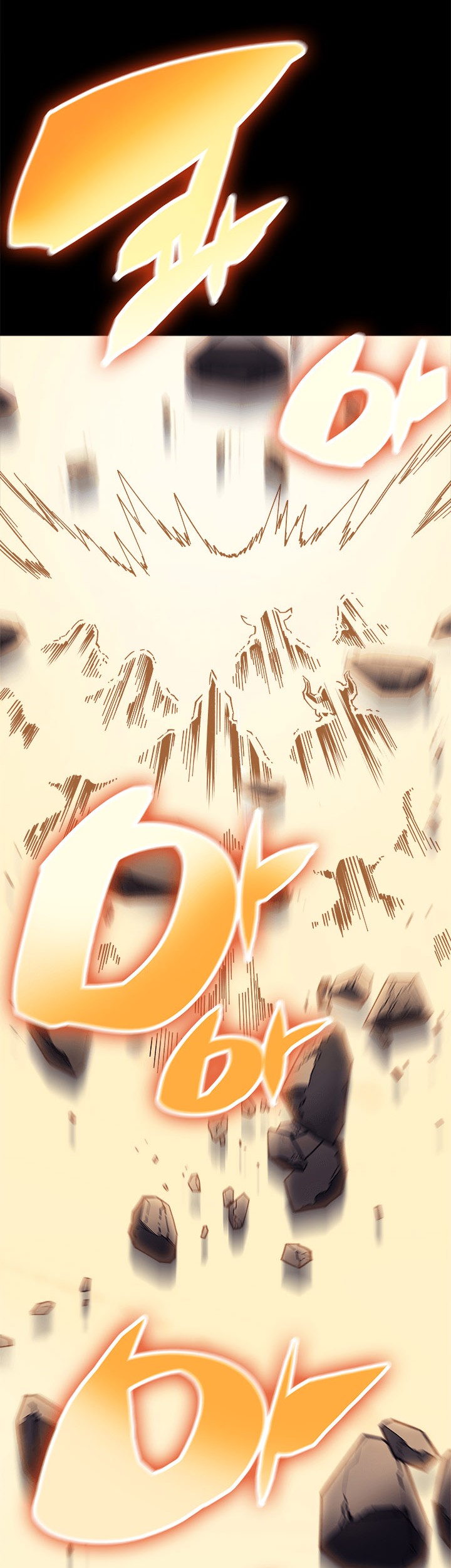 Overgeared New Chapter .1 - halaman 35