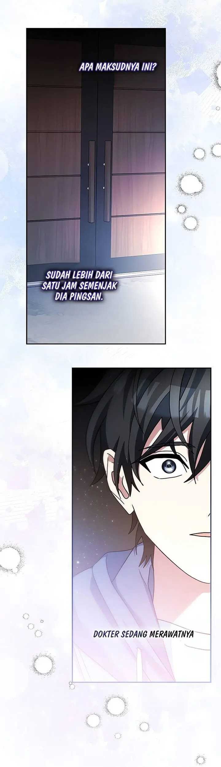 Genius Archer’s Streaming Chapter 57 - halaman 6