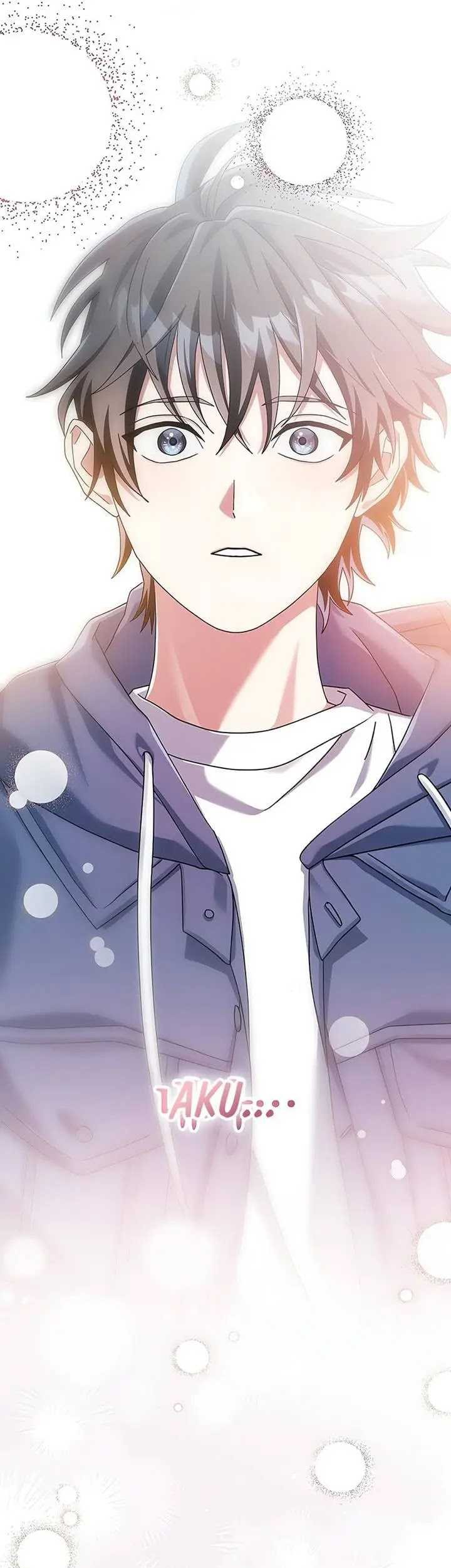 Genius Archer’s Streaming Chapter 57 - halaman 10
