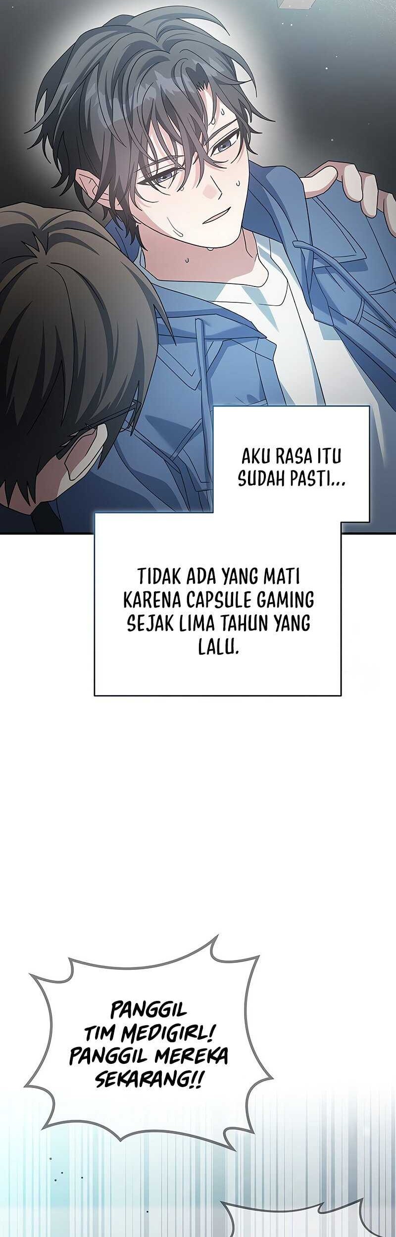 Genius Archer’s Streaming Chapter 56 - halaman 34