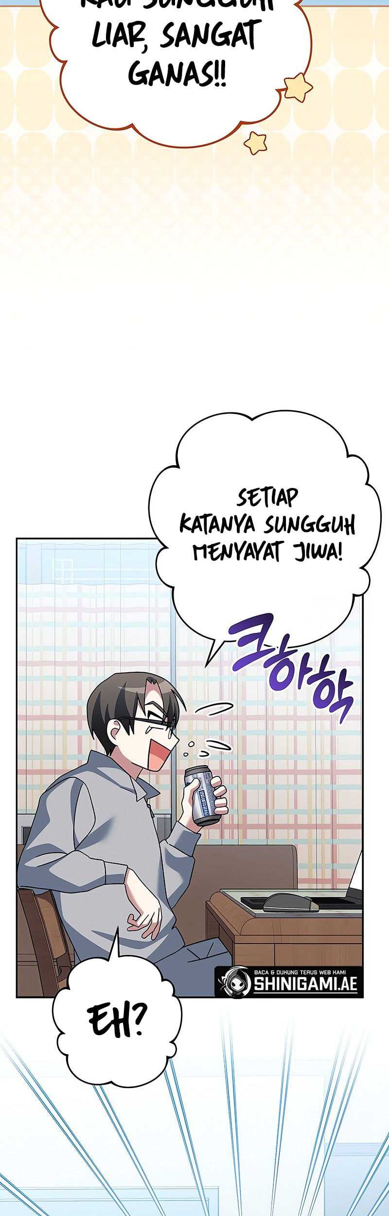 Genius Archer’s Streaming Chapter 58 - halaman 3