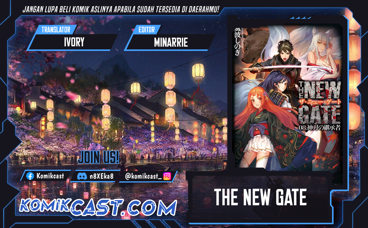 The New Gate Chapter 110 - halaman 1