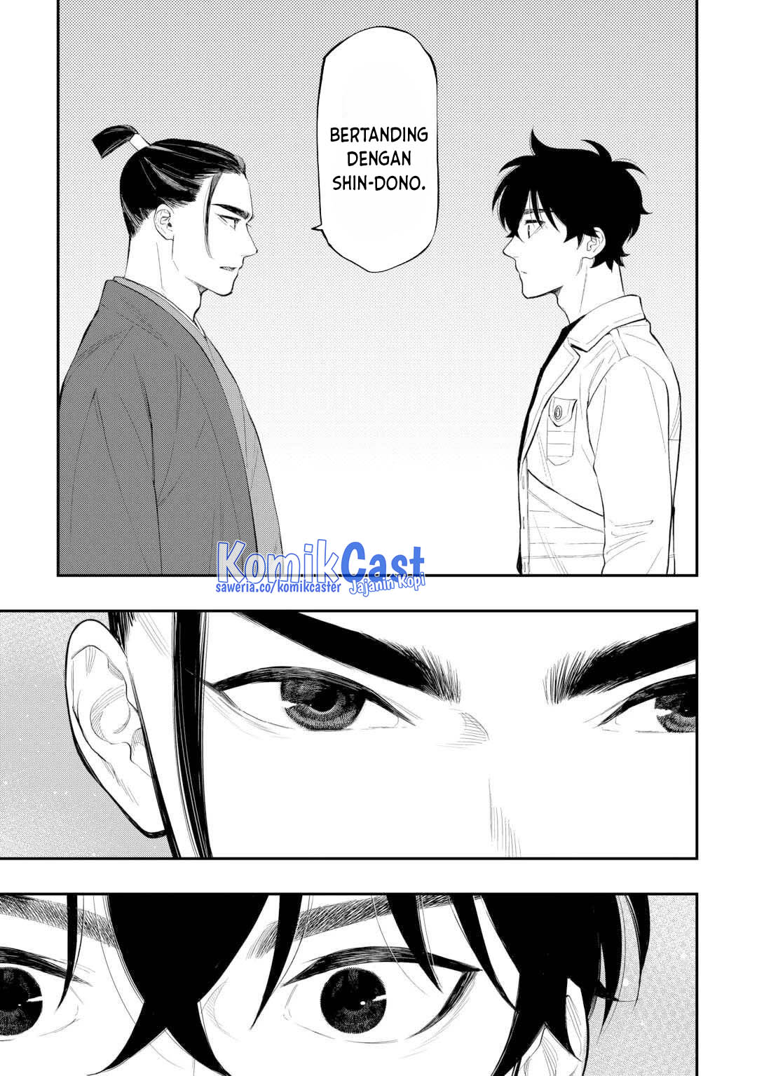 The New Gate Chapter 110 - halaman 10