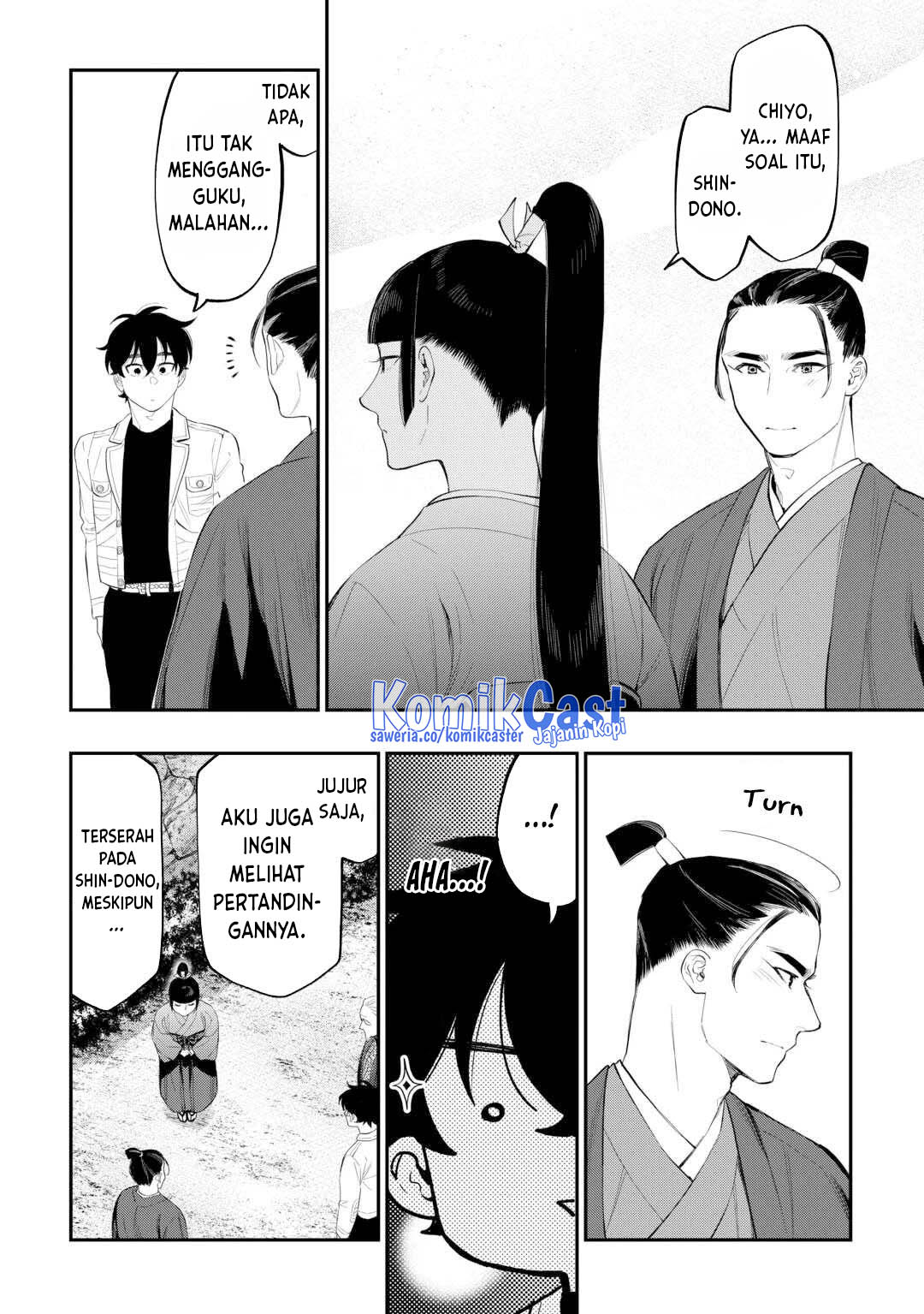 The New Gate Chapter 110 - halaman 13