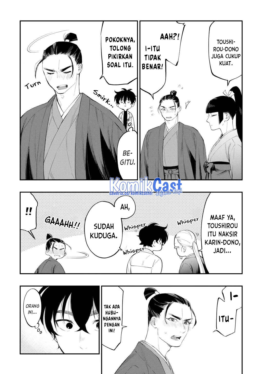The New Gate Chapter 110 - halaman 14