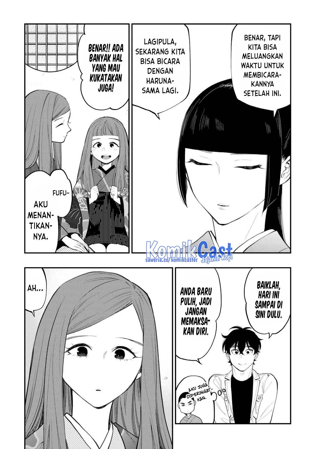 The New Gate Chapter 110 - halaman 3