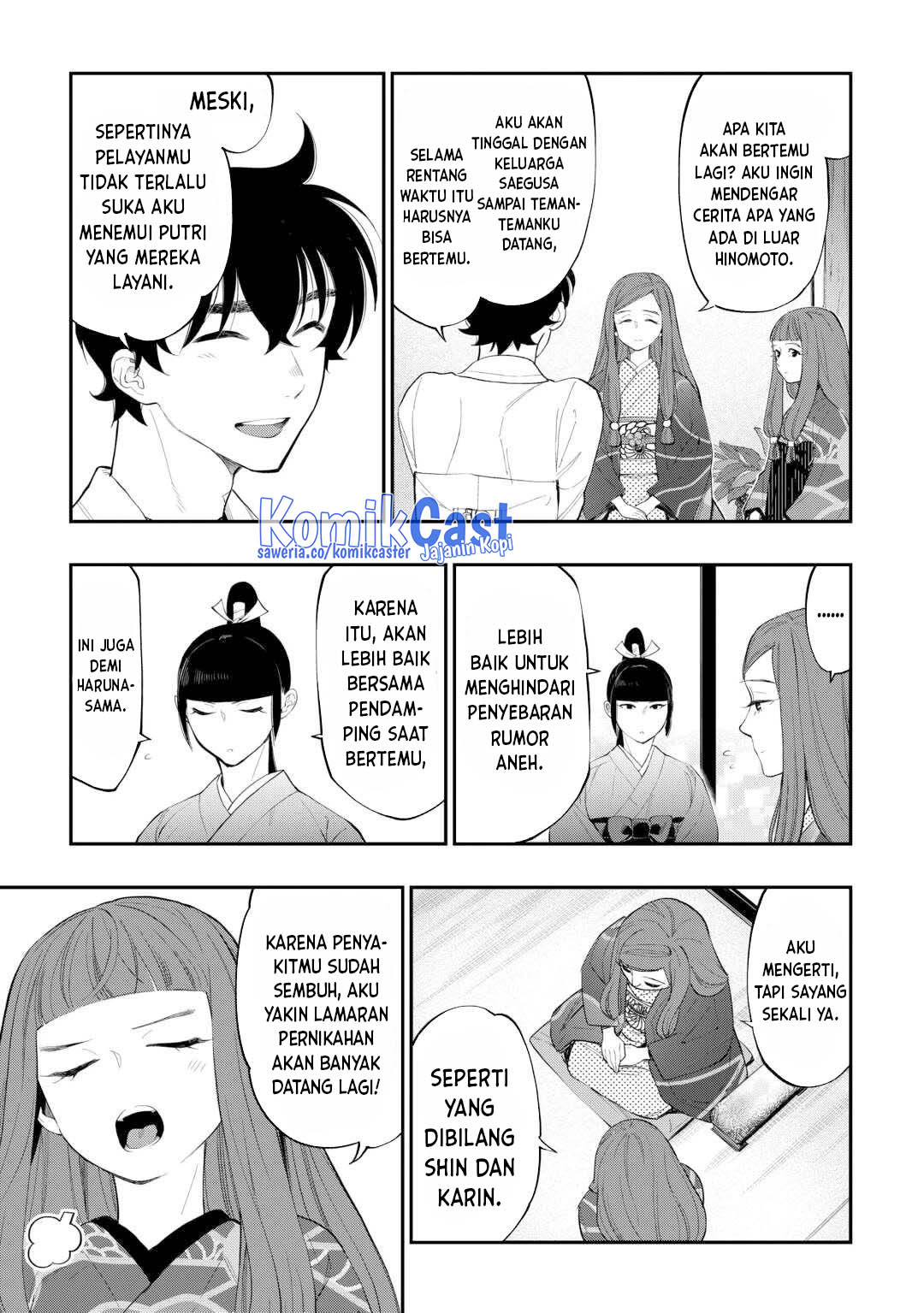 The New Gate Chapter 110 - halaman 4