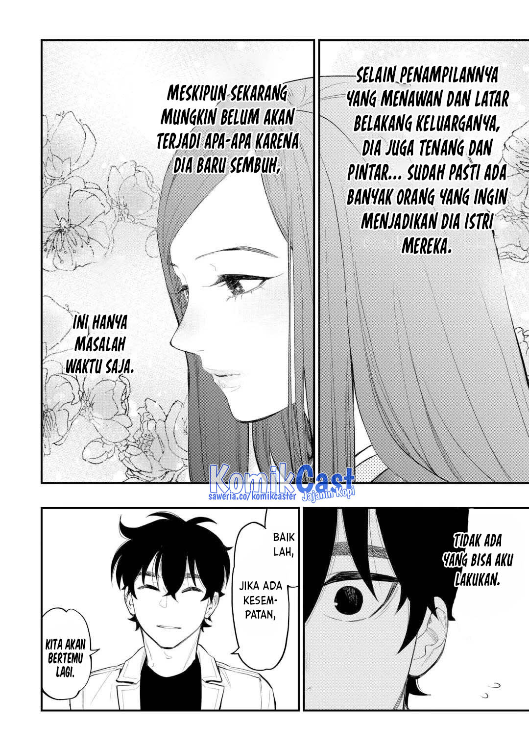 The New Gate Chapter 110 - halaman 5