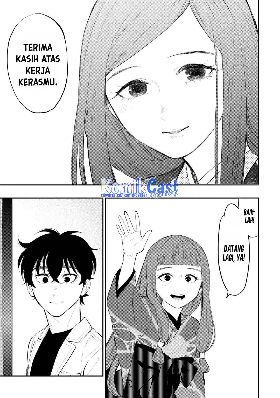 The New Gate Chapter 110 - halaman 6