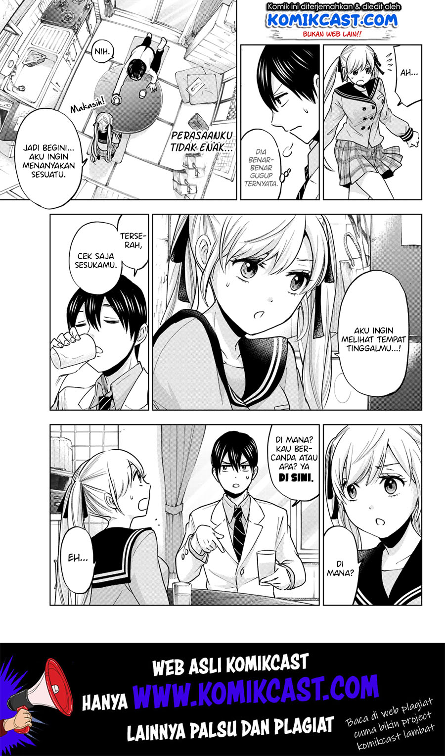 The Cuckoo’s Fiancee Chapter 2 - halaman 12