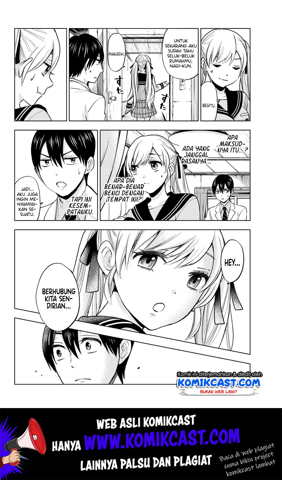 The Cuckoo’s Fiancee Chapter 2 - halaman 15