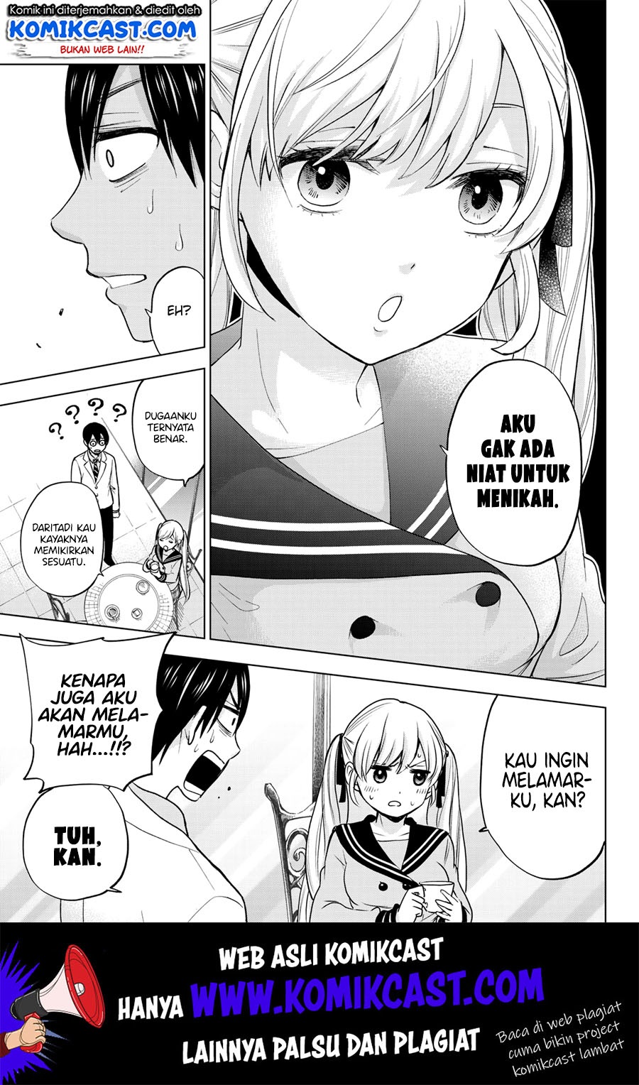 The Cuckoo’s Fiancee Chapter 2 - halaman 20