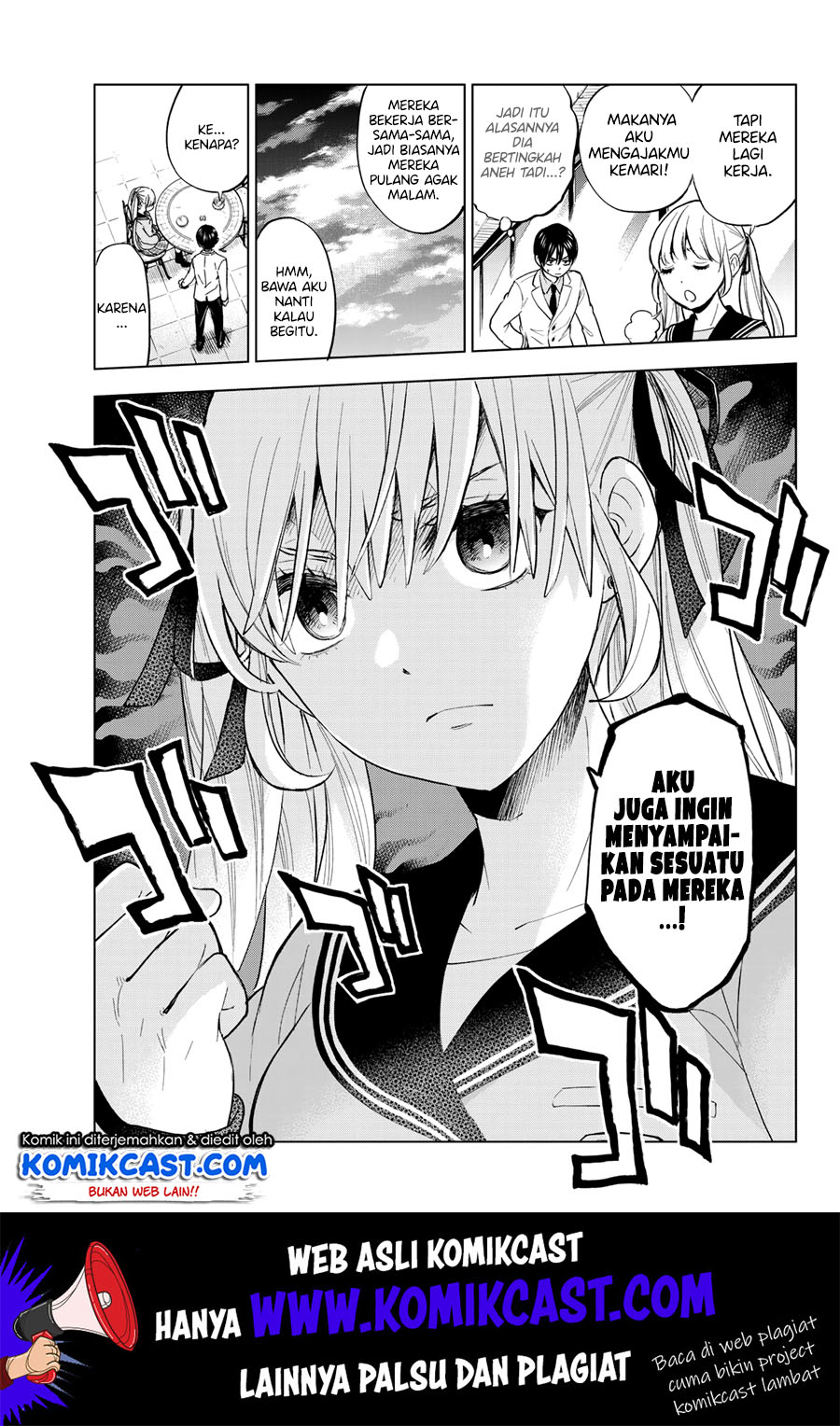 The Cuckoo’s Fiancee Chapter 2 - halaman 22