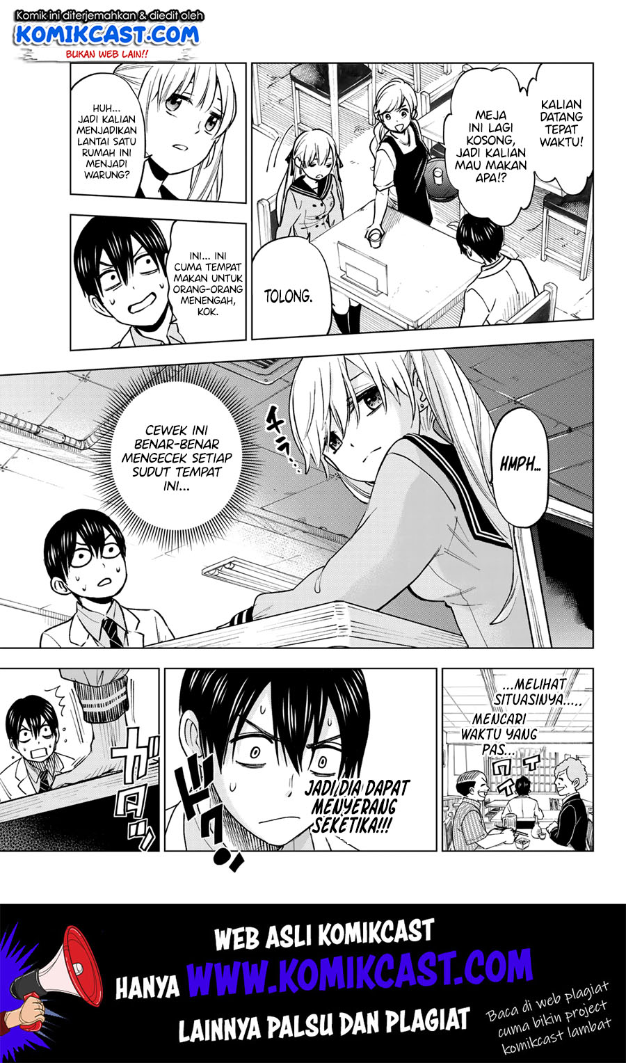 The Cuckoo’s Fiancee Chapter 2 - halaman 24