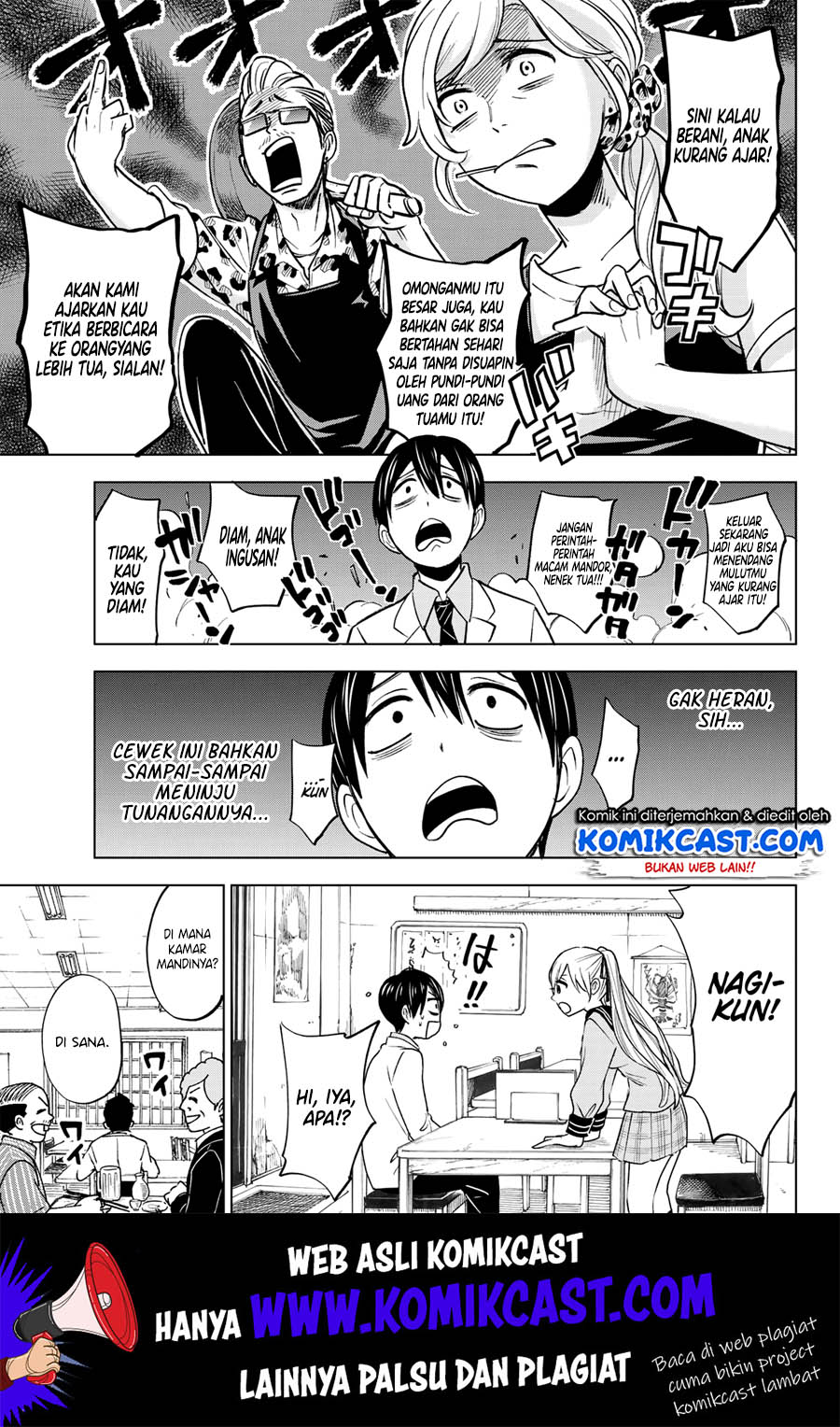 The Cuckoo’s Fiancee Chapter 2 - halaman 26