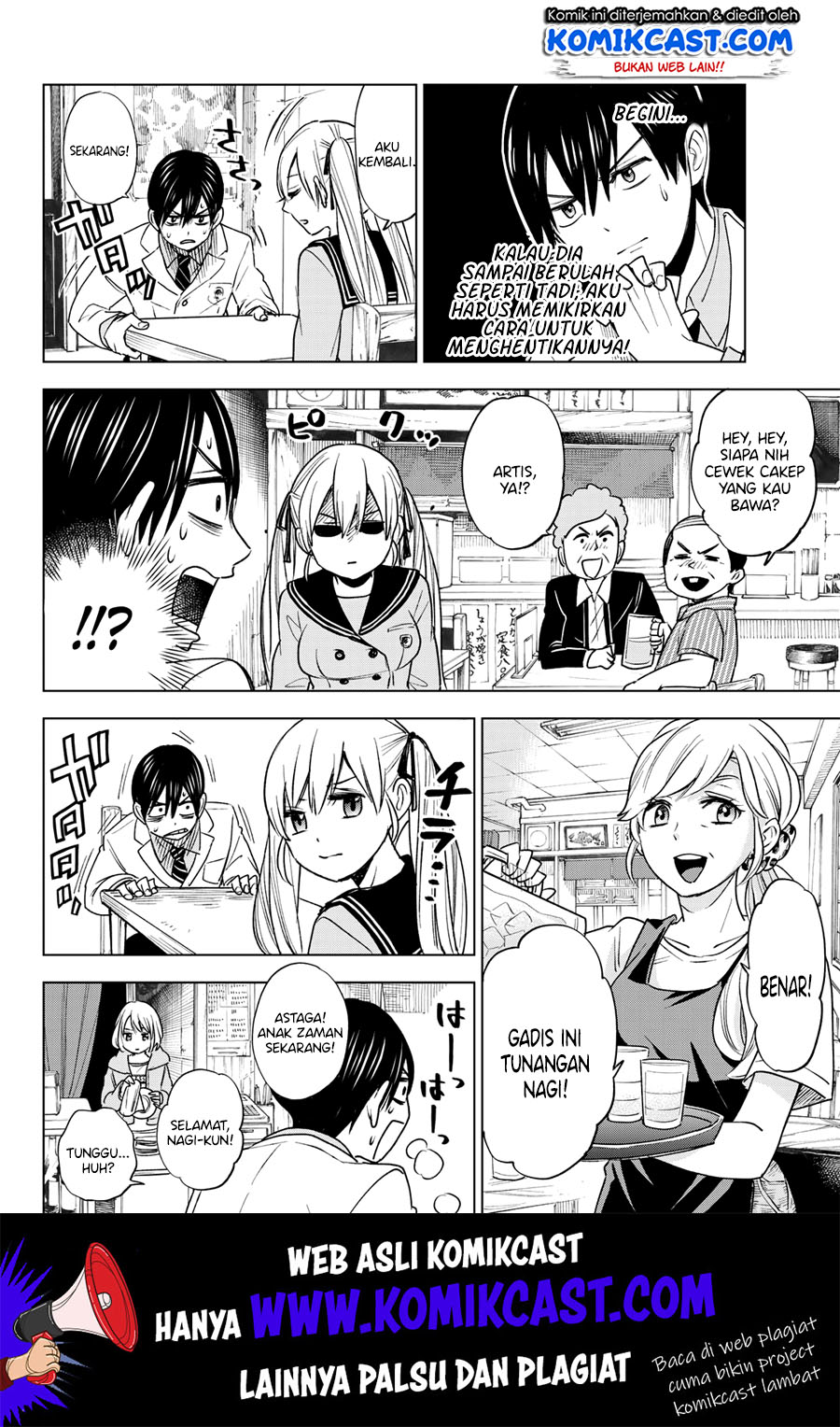 The Cuckoo’s Fiancee Chapter 2 - halaman 27
