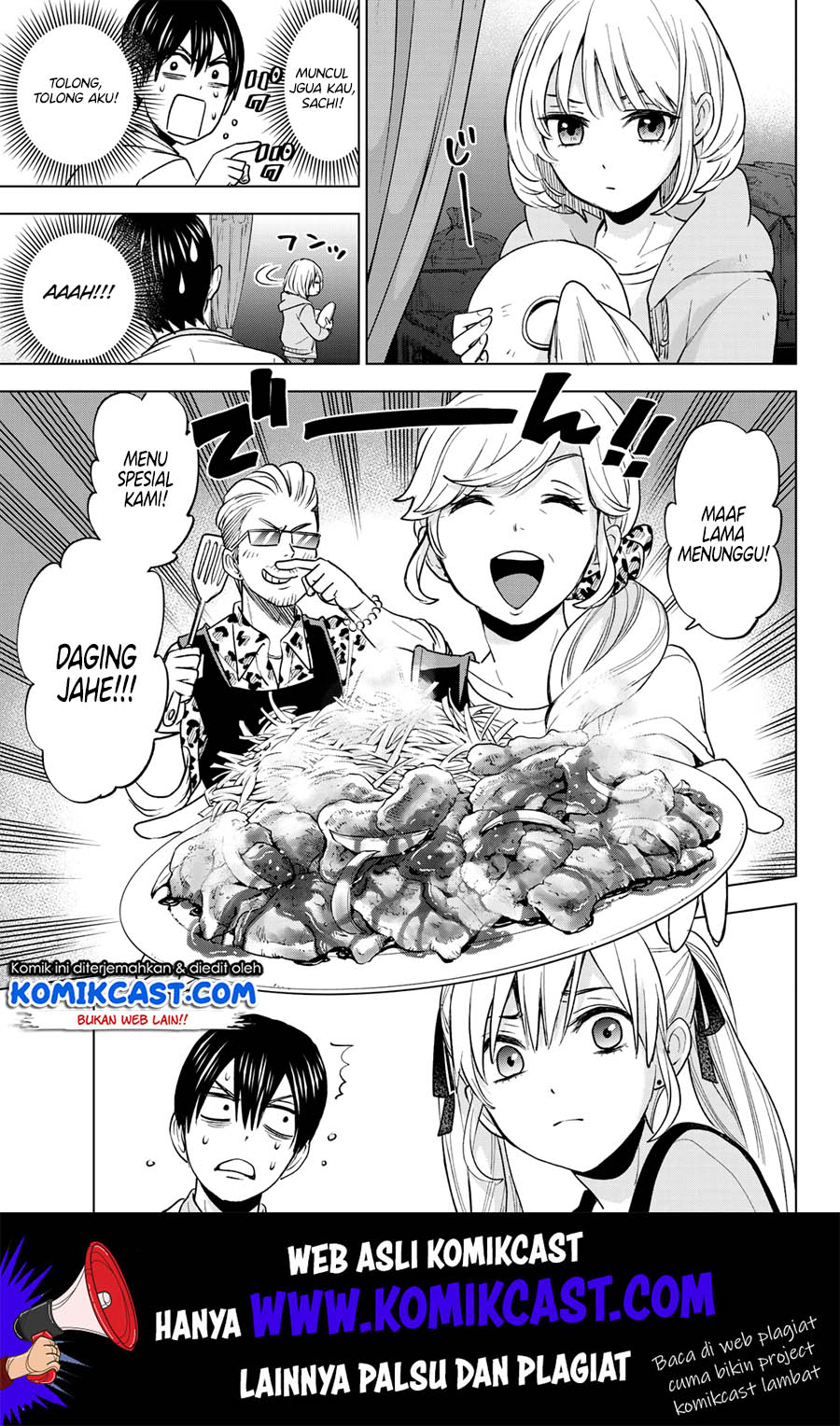 The Cuckoo’s Fiancee Chapter 2 - halaman 28