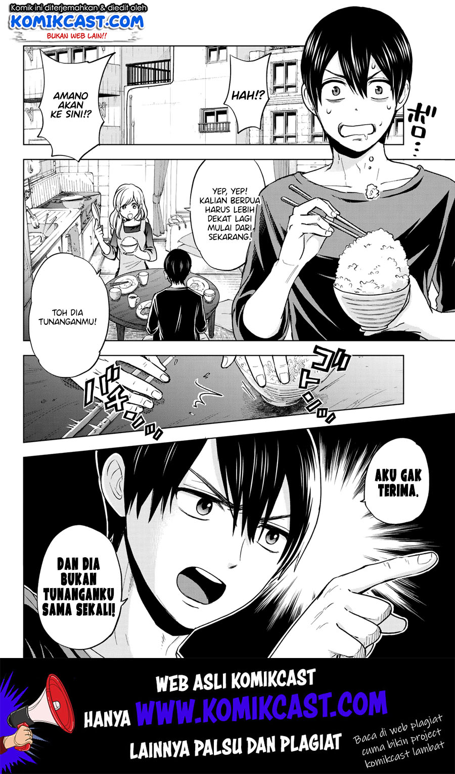 The Cuckoo’s Fiancee Chapter 2 - halaman 3