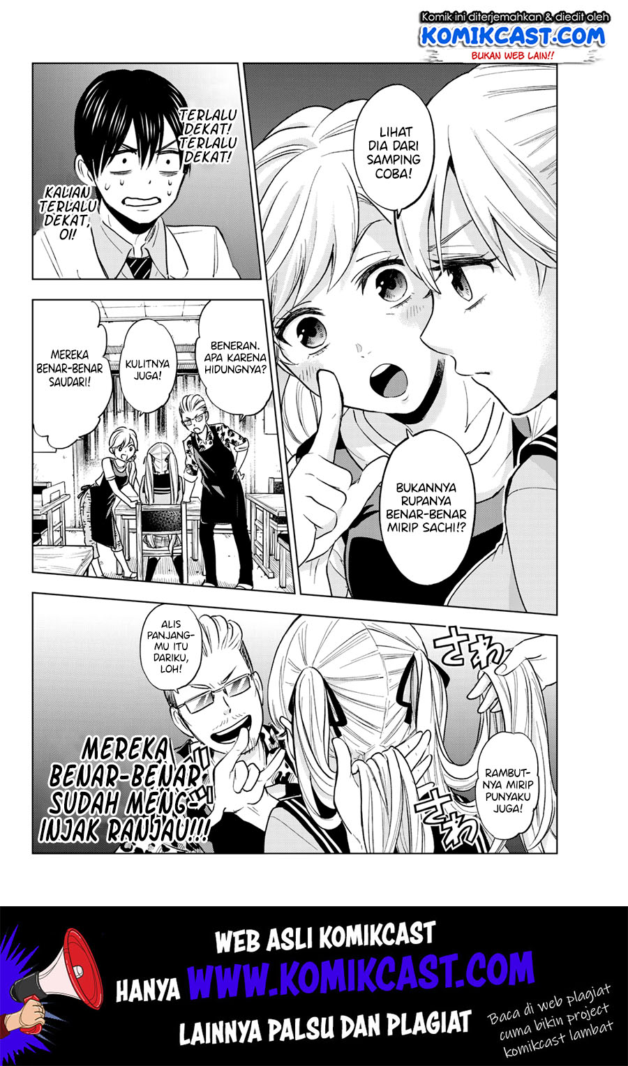 The Cuckoo’s Fiancee Chapter 2 - halaman 31