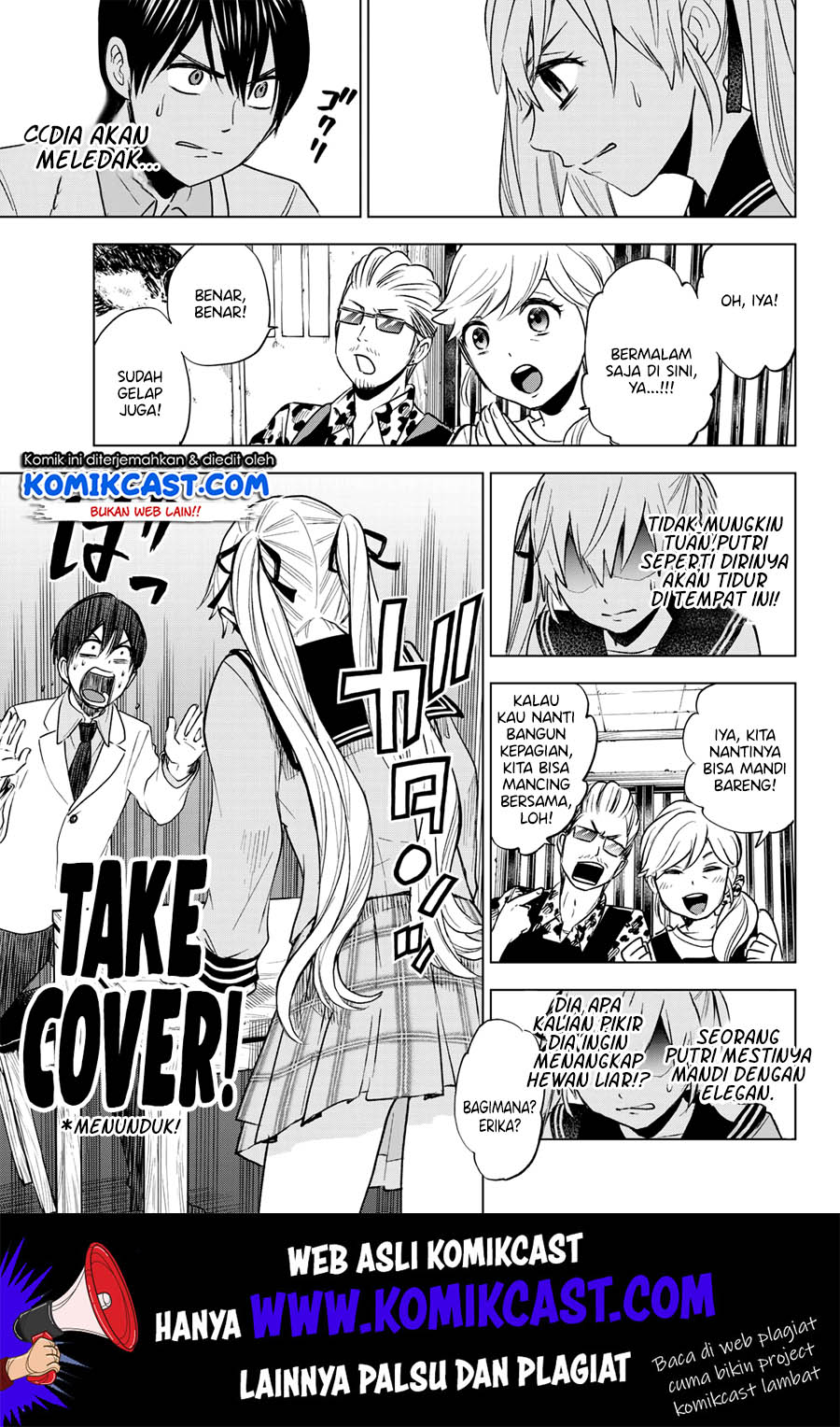 The Cuckoo’s Fiancee Chapter 2 - halaman 32