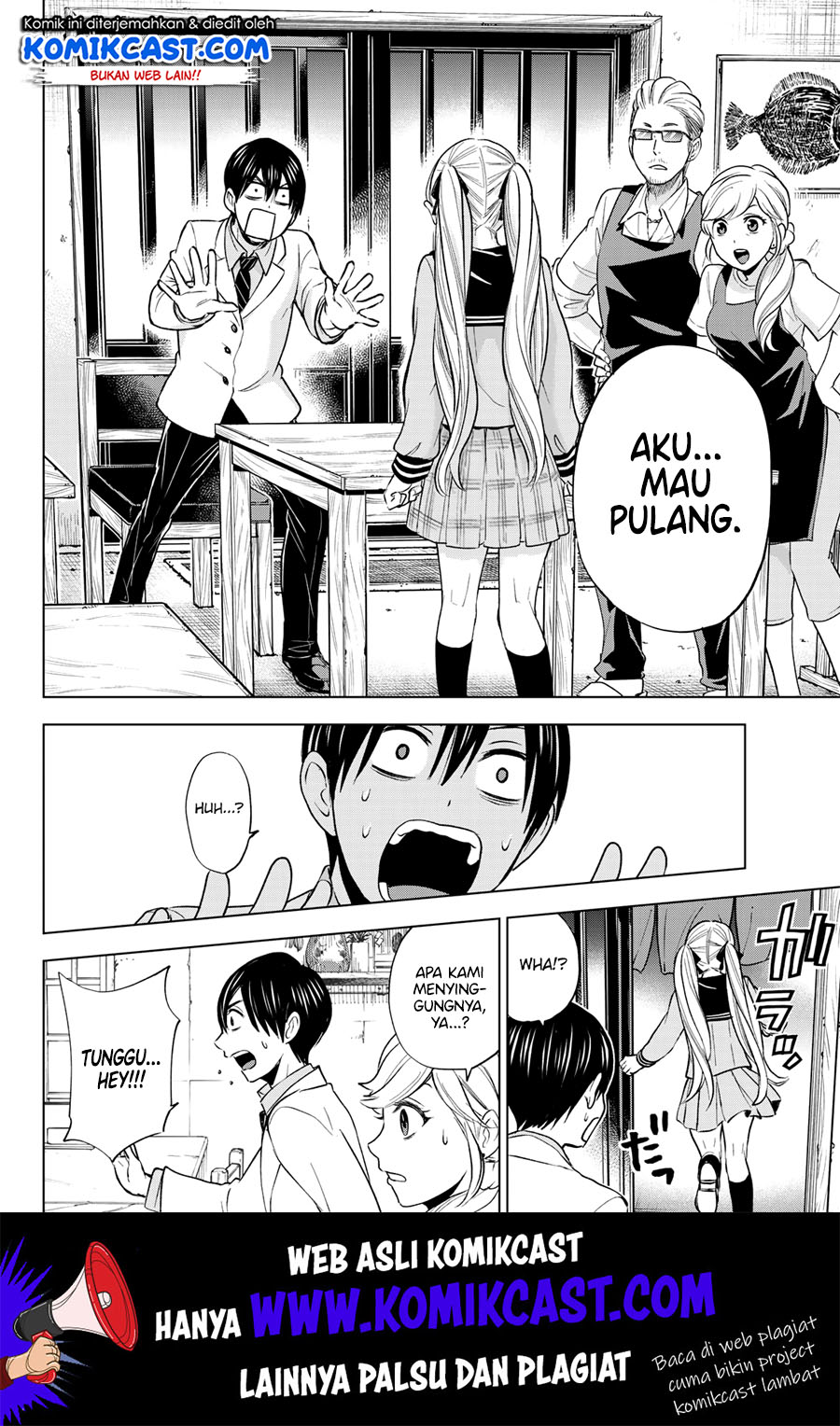 The Cuckoo’s Fiancee Chapter 2 - halaman 33