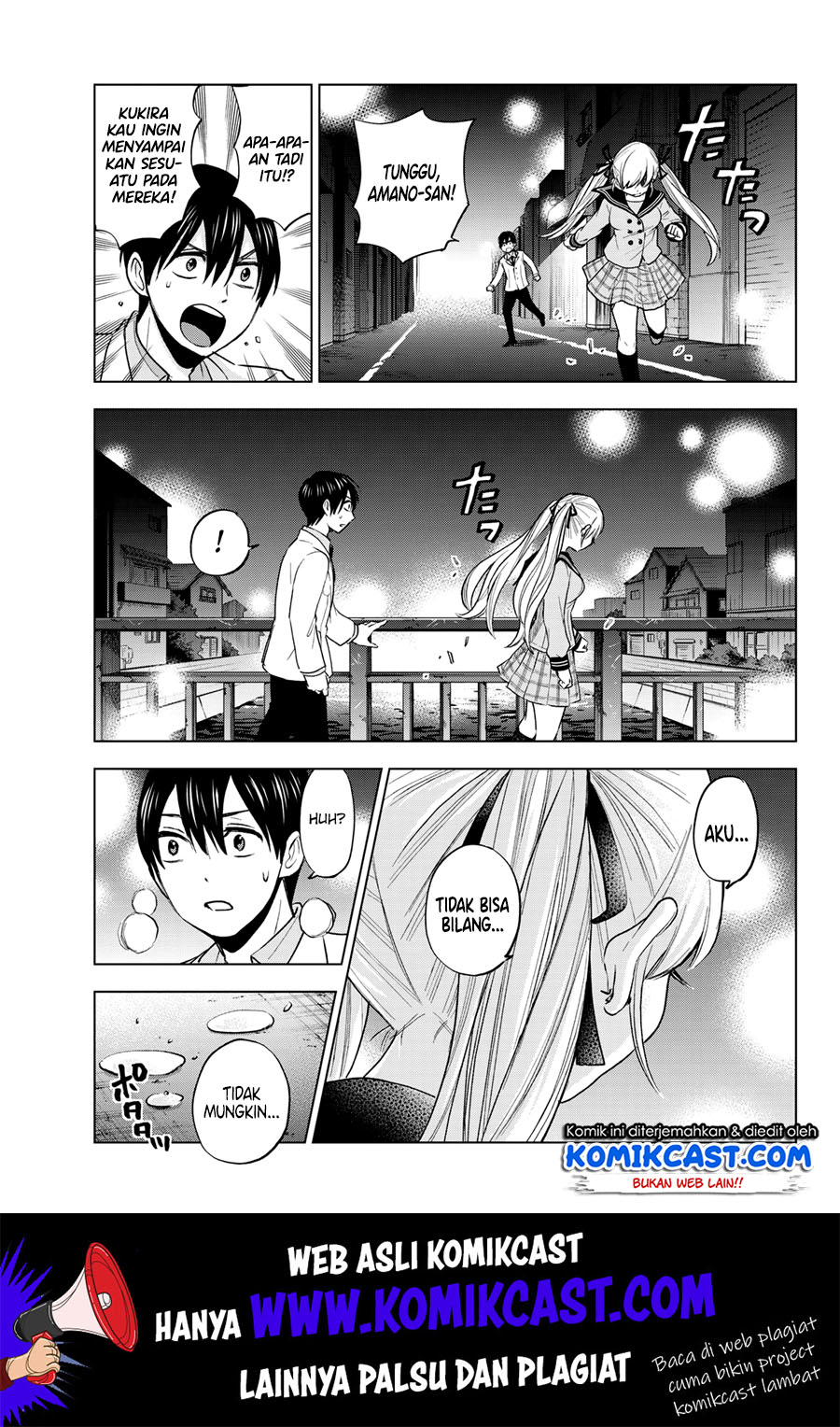 The Cuckoo’s Fiancee Chapter 2 - halaman 34