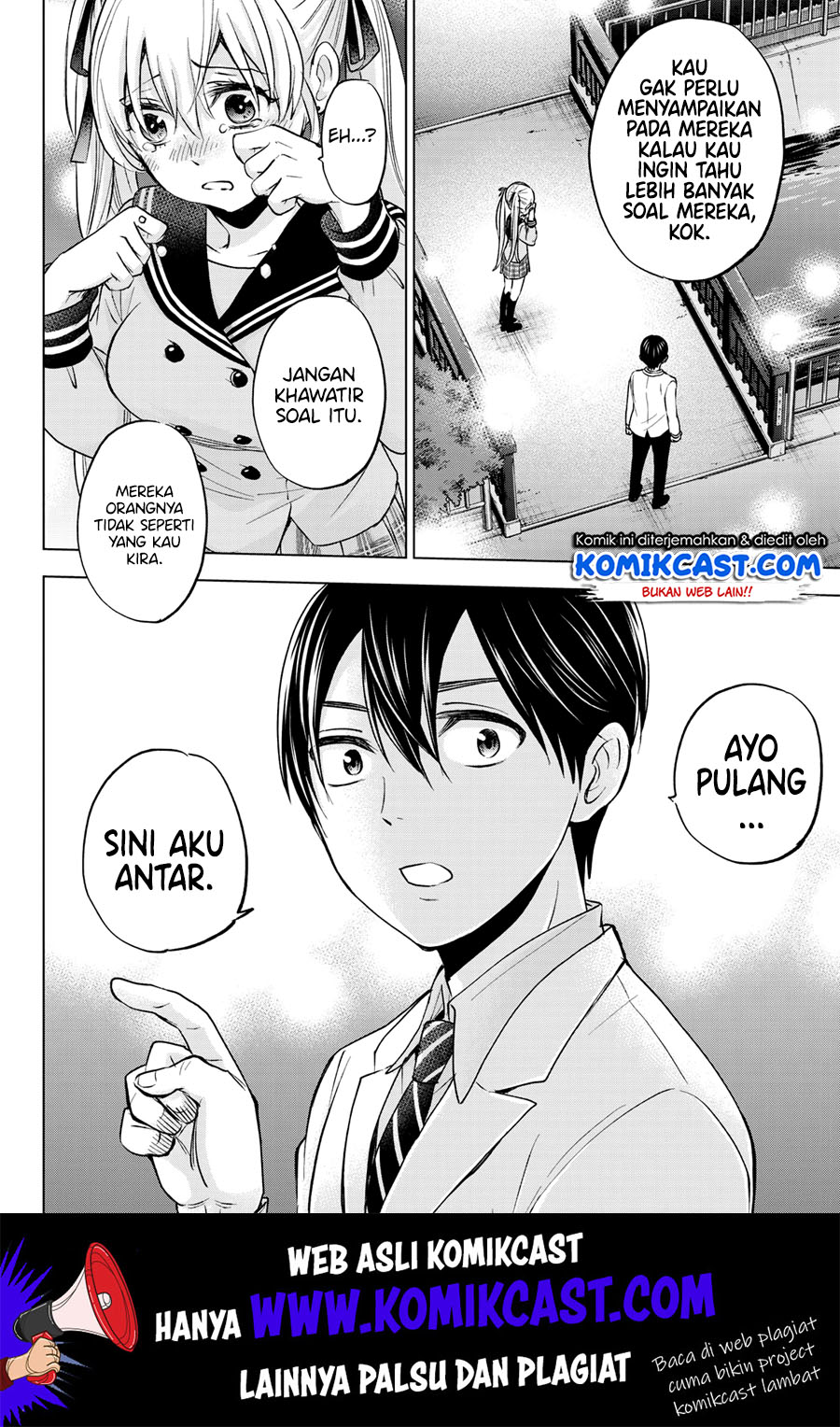 The Cuckoo’s Fiancee Chapter 2 - halaman 37