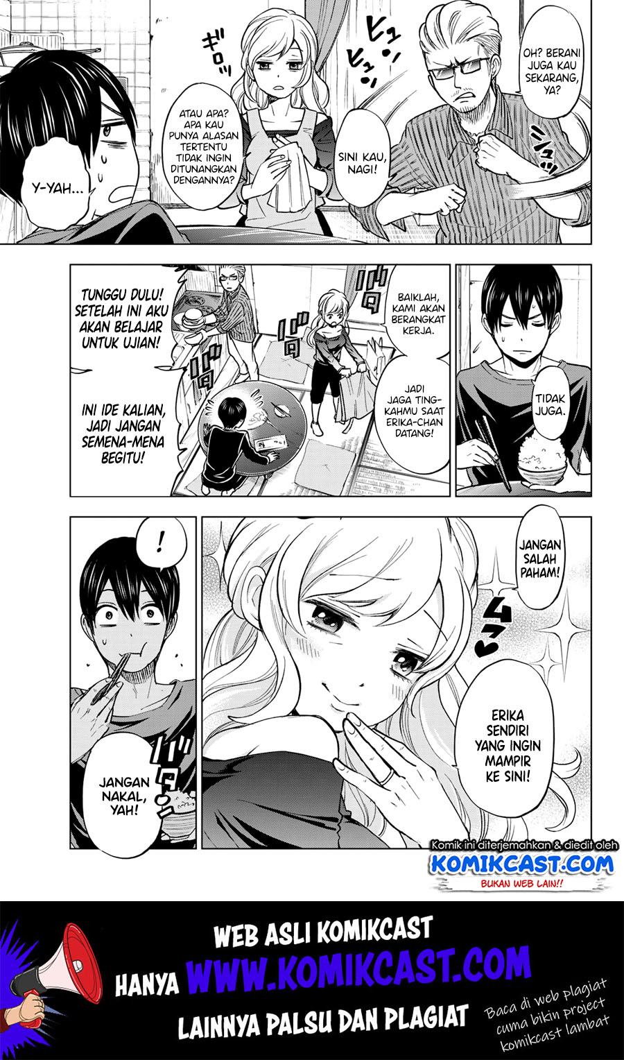 The Cuckoo’s Fiancee Chapter 2 - halaman 4
