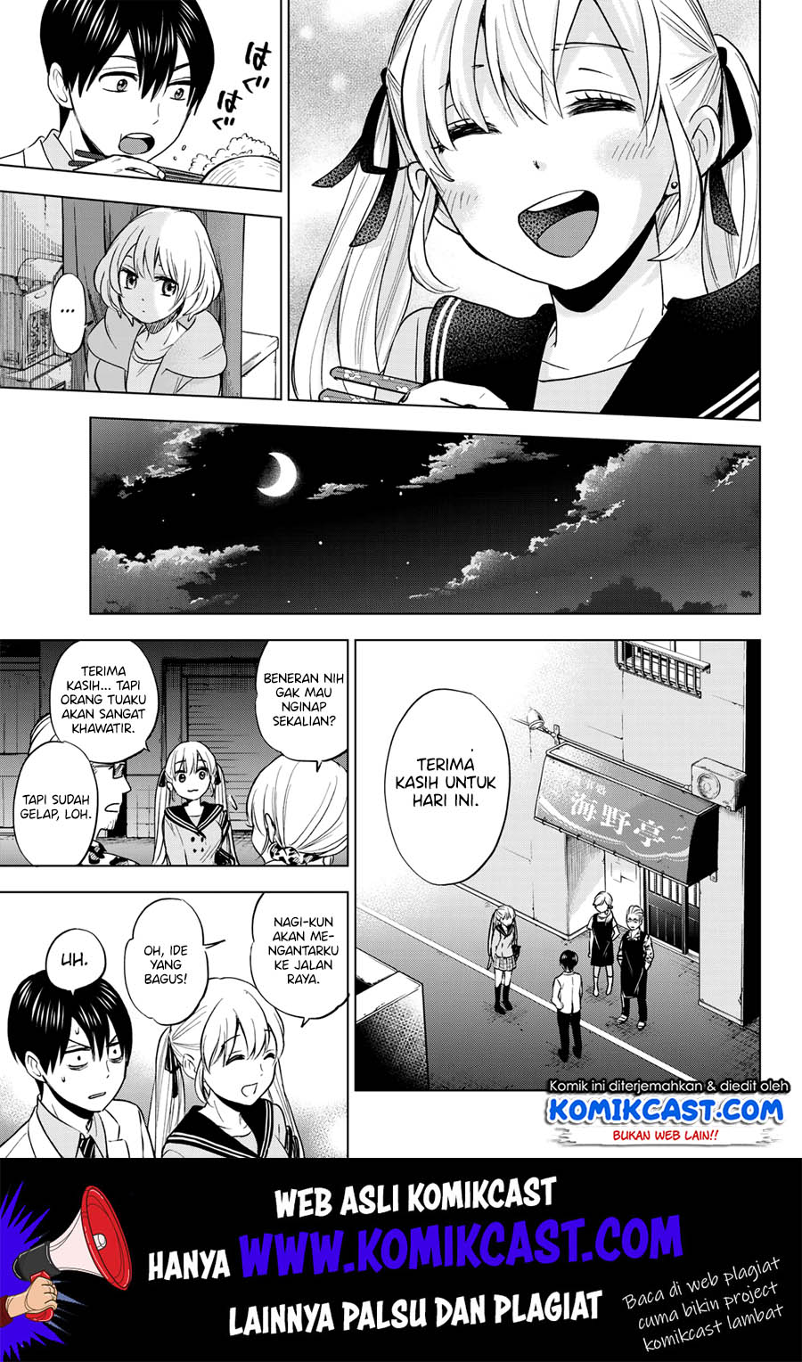 The Cuckoo’s Fiancee Chapter 2 - halaman 40