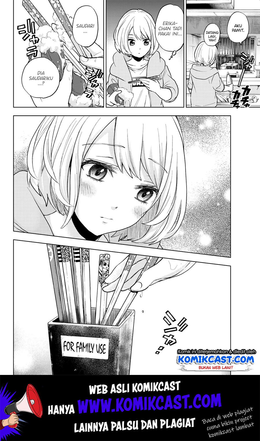 The Cuckoo’s Fiancee Chapter 2 - halaman 41