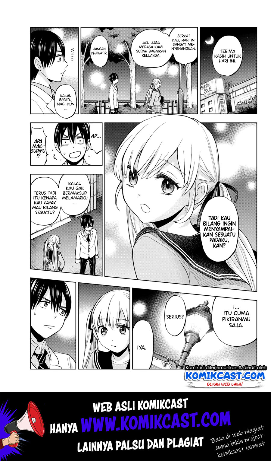 The Cuckoo’s Fiancee Chapter 2 - halaman 42