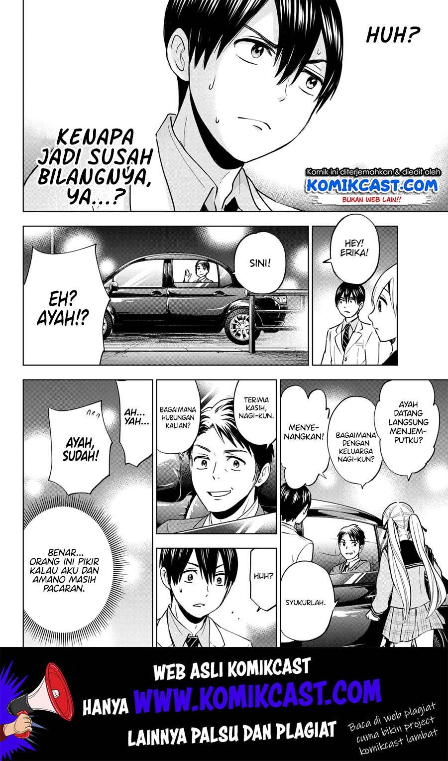The Cuckoo’s Fiancee Chapter 2 - halaman 43