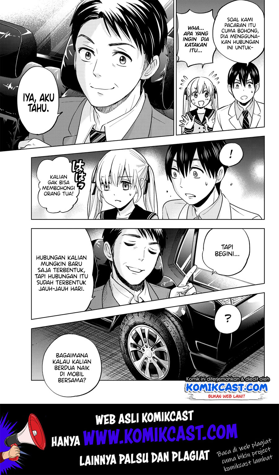The Cuckoo’s Fiancee Chapter 2 - halaman 44