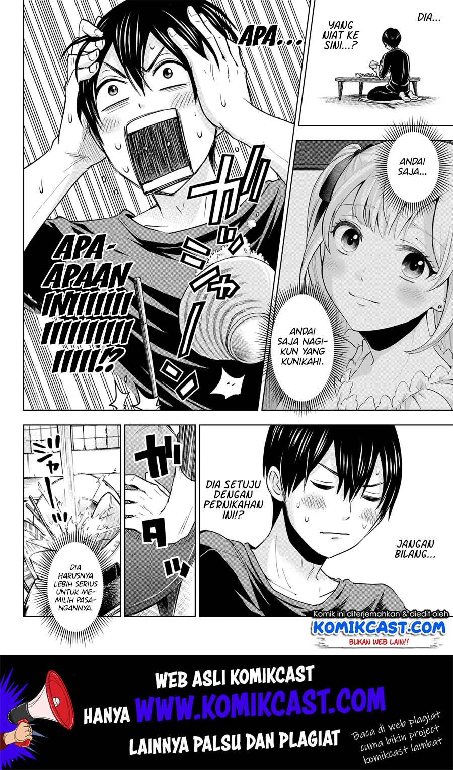 The Cuckoo’s Fiancee Chapter 2 - halaman 5