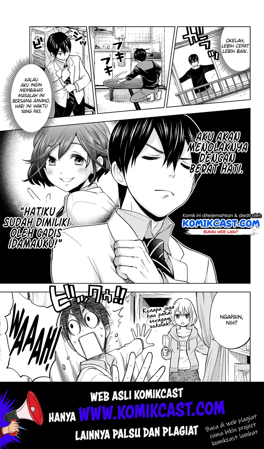 The Cuckoo’s Fiancee Chapter 2 - halaman 6