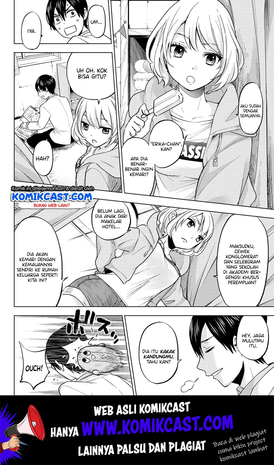 The Cuckoo’s Fiancee Chapter 2 - halaman 7