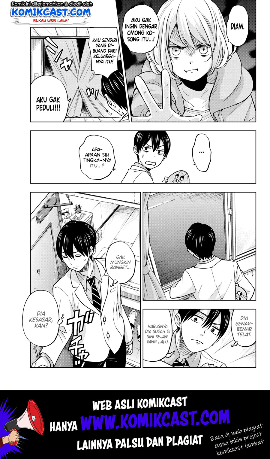 The Cuckoo’s Fiancee Chapter 2 - halaman 8
