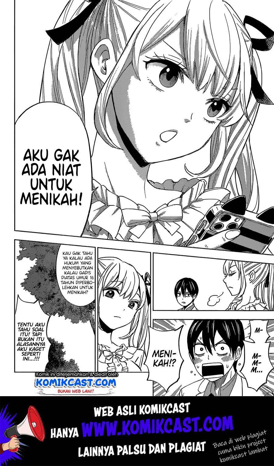 The Cuckoo’s Fiancee Chapter 1 - halaman 15