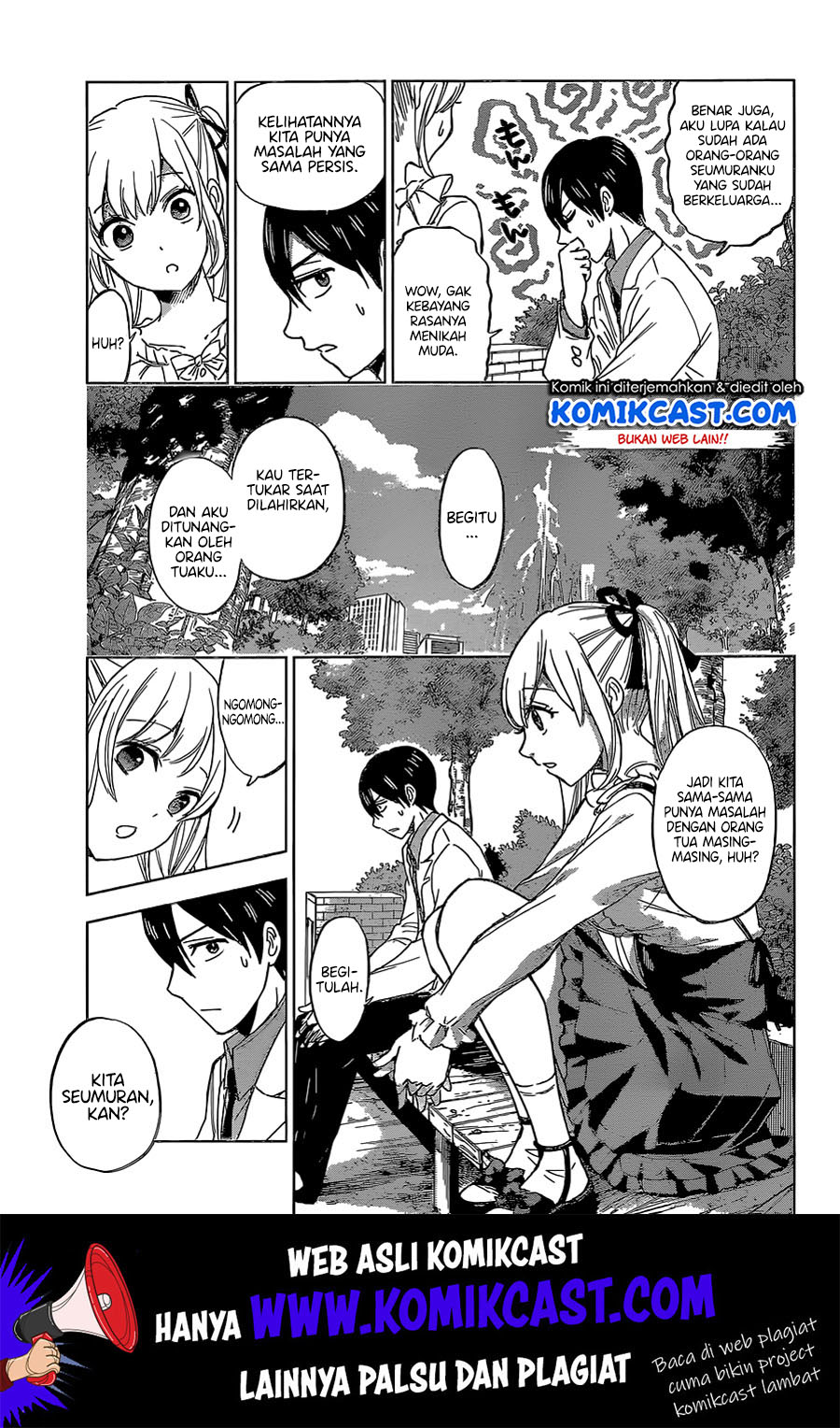 The Cuckoo’s Fiancee Chapter 1 - halaman 16