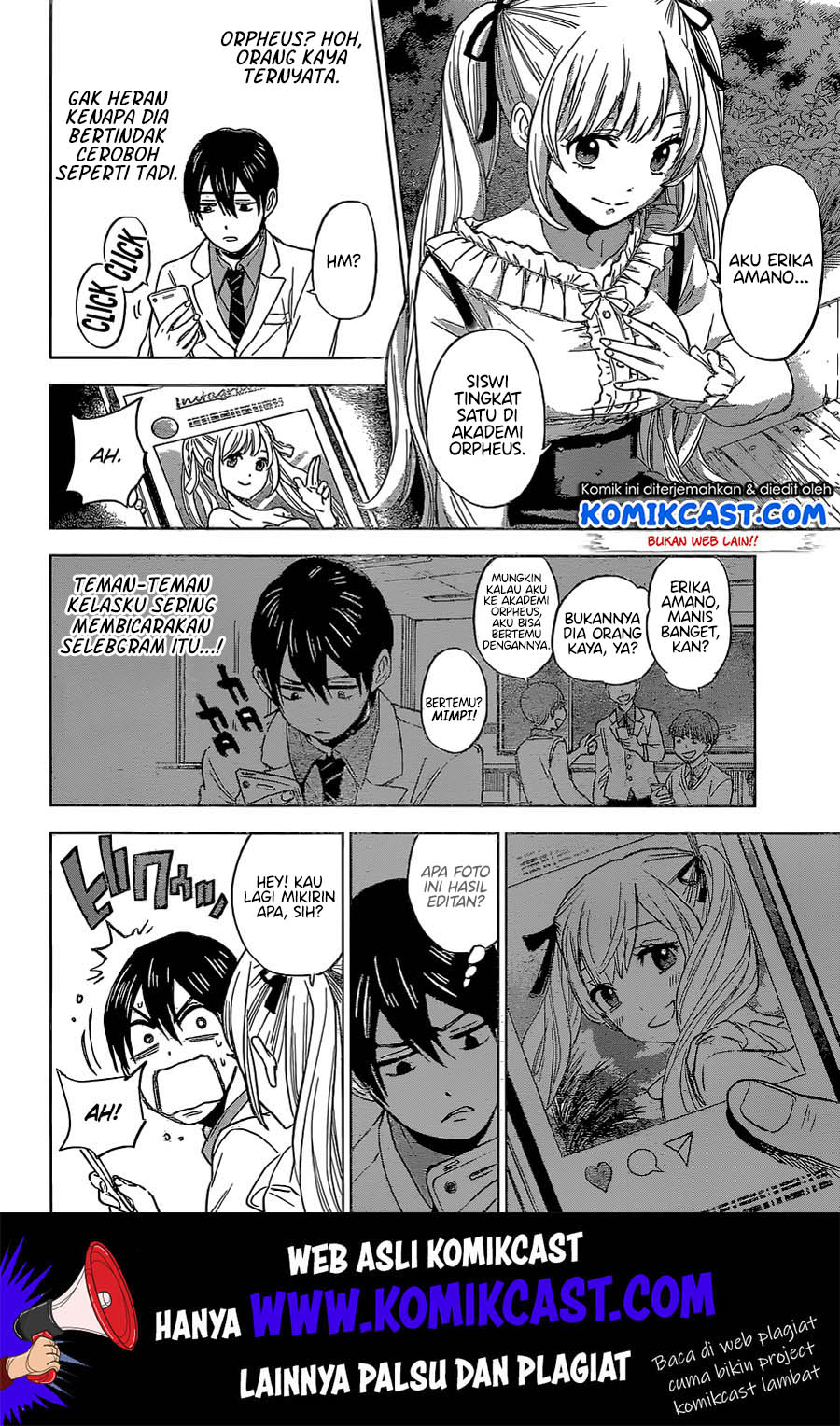 The Cuckoo’s Fiancee Chapter 1 - halaman 17